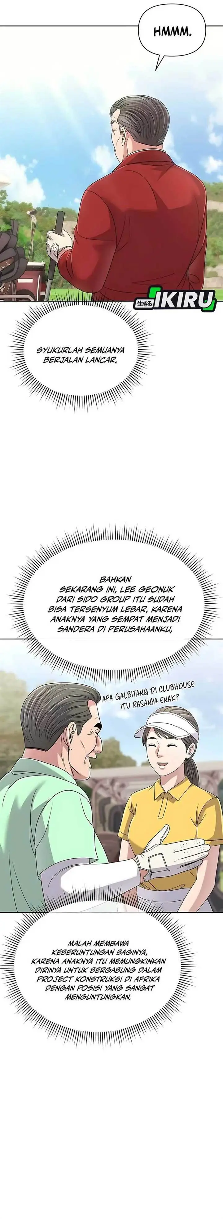 image-komik-the-new-employee-kim-chul-soo-chapter-126-31/40