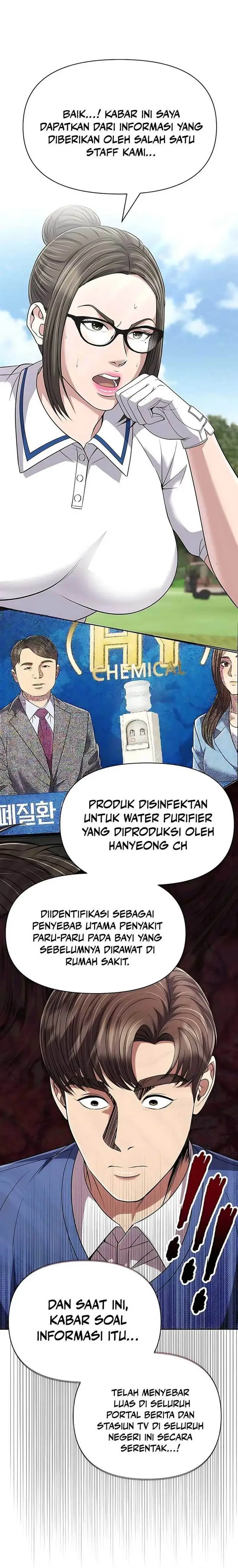 image-komik-the-new-employee-kim-chul-soo-chapter-126-35/40