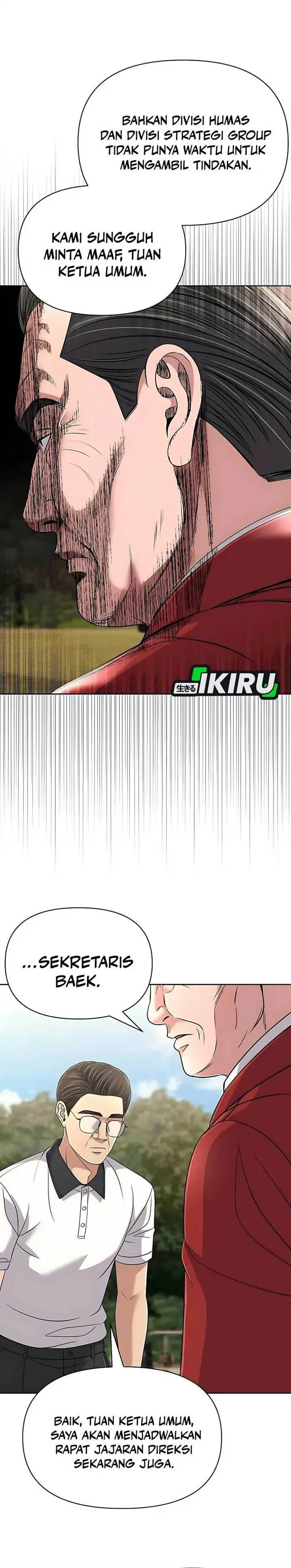 image-komik-the-new-employee-kim-chul-soo-chapter-126-36/40