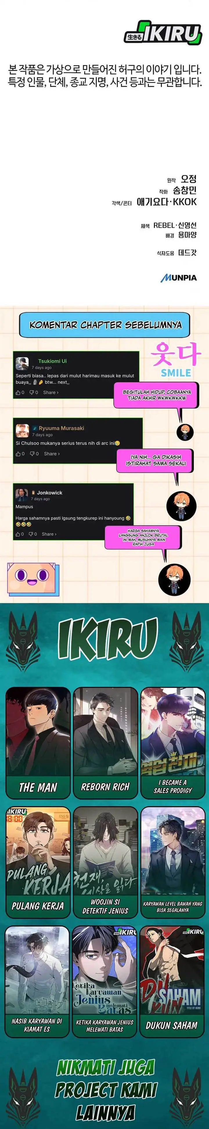 image-komik-the-new-employee-kim-chul-soo-chapter-126-39/40