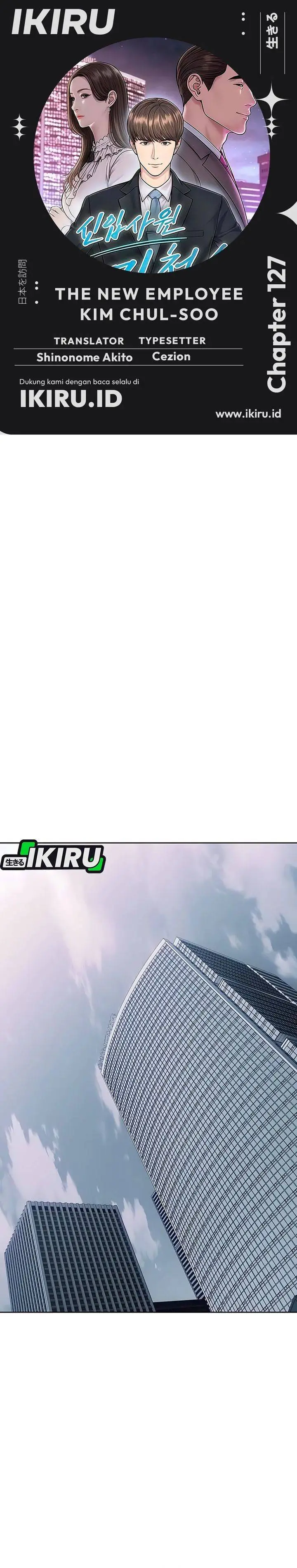 image-komik-the-new-employee-kim-chul-soo-chapter-127-0/43