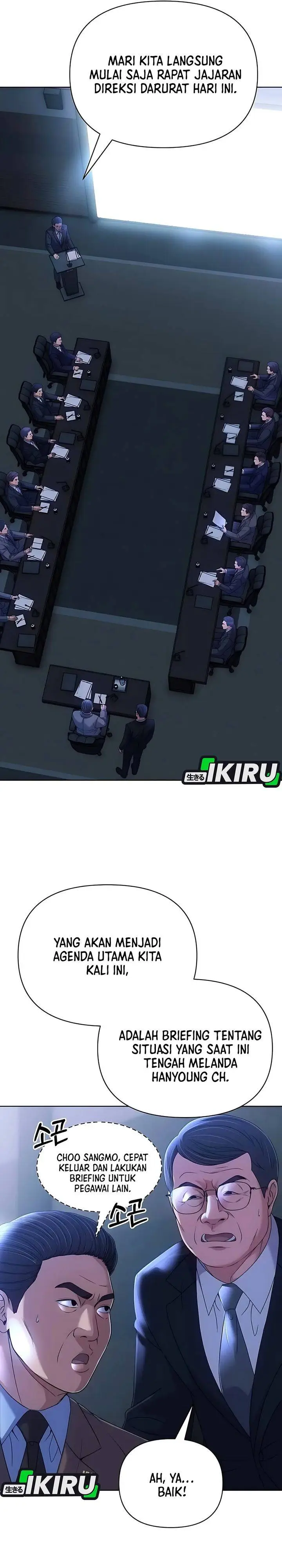 image-komik-the-new-employee-kim-chul-soo-chapter-127-1/43