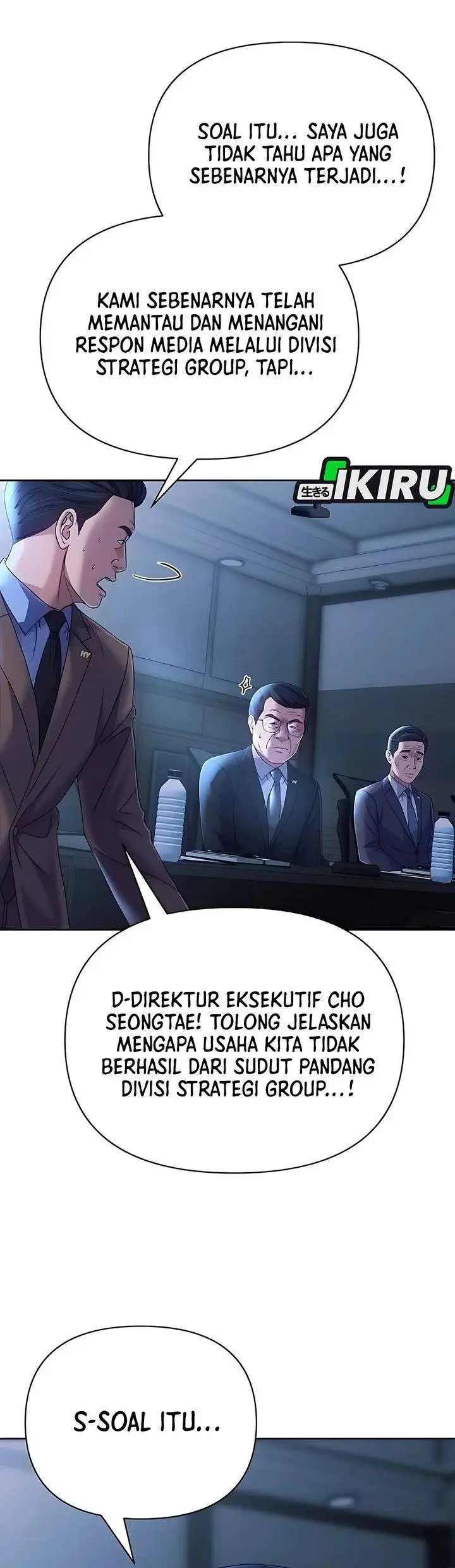 image-komik-the-new-employee-kim-chul-soo-chapter-127-6/43