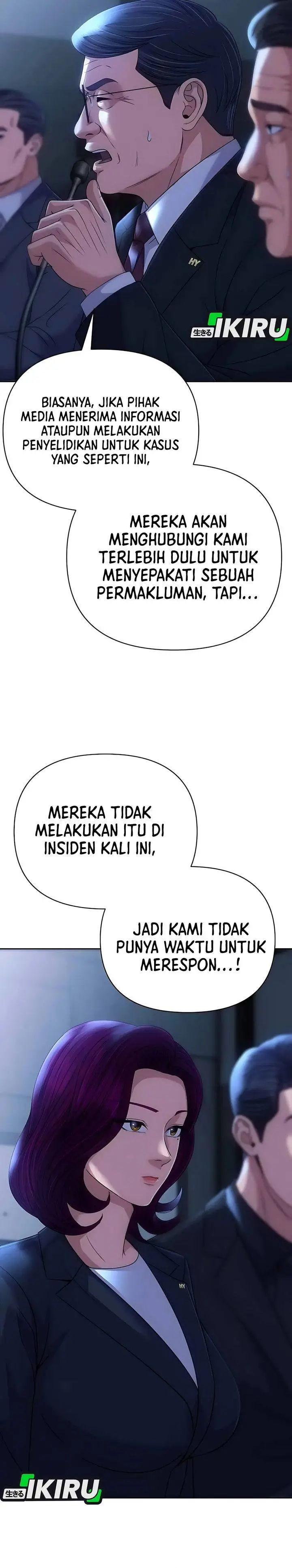 image-komik-the-new-employee-kim-chul-soo-chapter-127-7/43