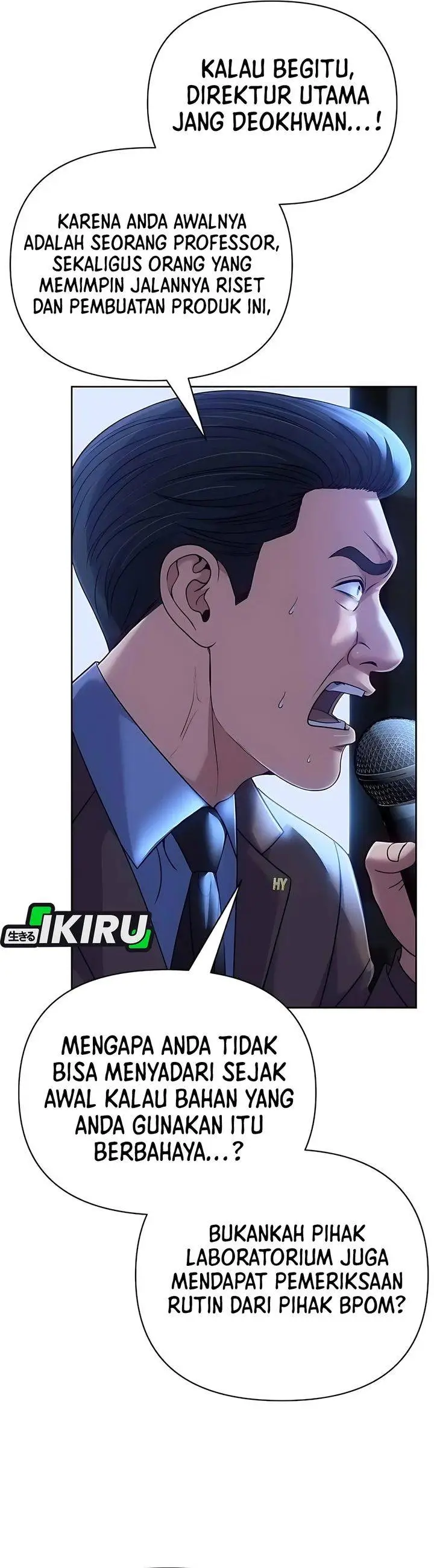 image-komik-the-new-employee-kim-chul-soo-chapter-127-8/43