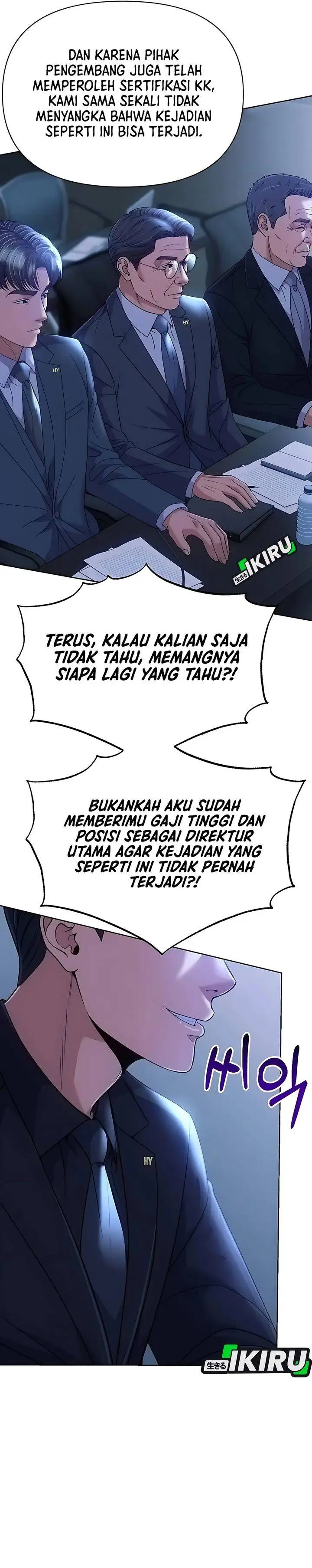 image-komik-the-new-employee-kim-chul-soo-chapter-127-10/43