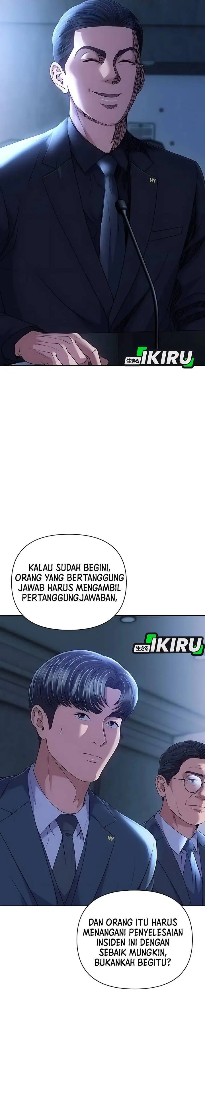 image-komik-the-new-employee-kim-chul-soo-chapter-127-12/43