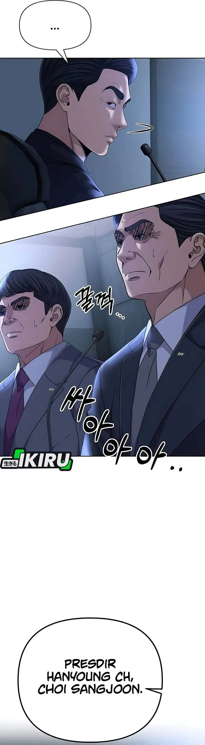 image-komik-the-new-employee-kim-chul-soo-chapter-127-16/43
