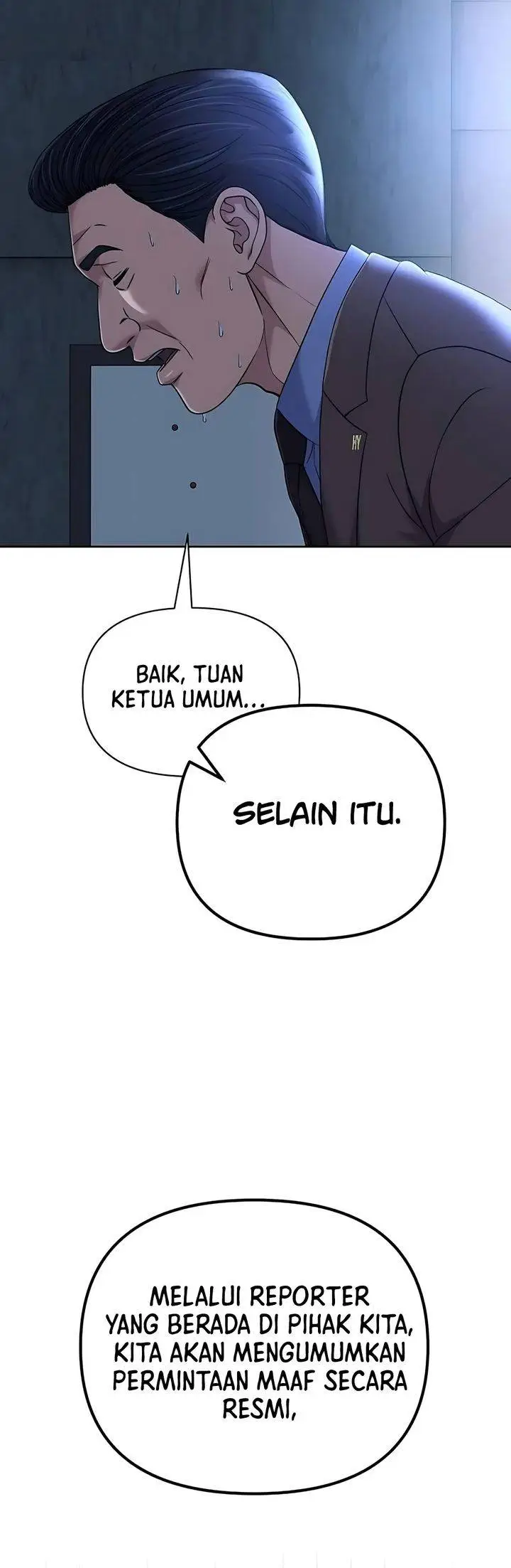image-komik-the-new-employee-kim-chul-soo-chapter-127-18/43