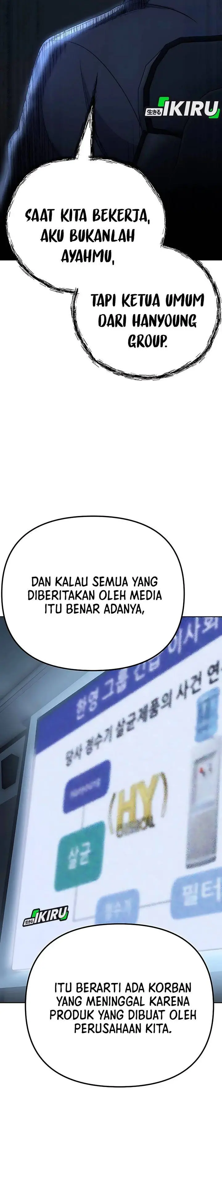 image-komik-the-new-employee-kim-chul-soo-chapter-127-20/43
