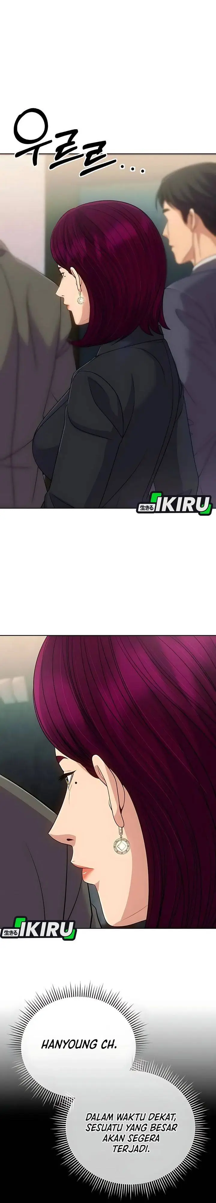 image-komik-the-new-employee-kim-chul-soo-chapter-127-25/43