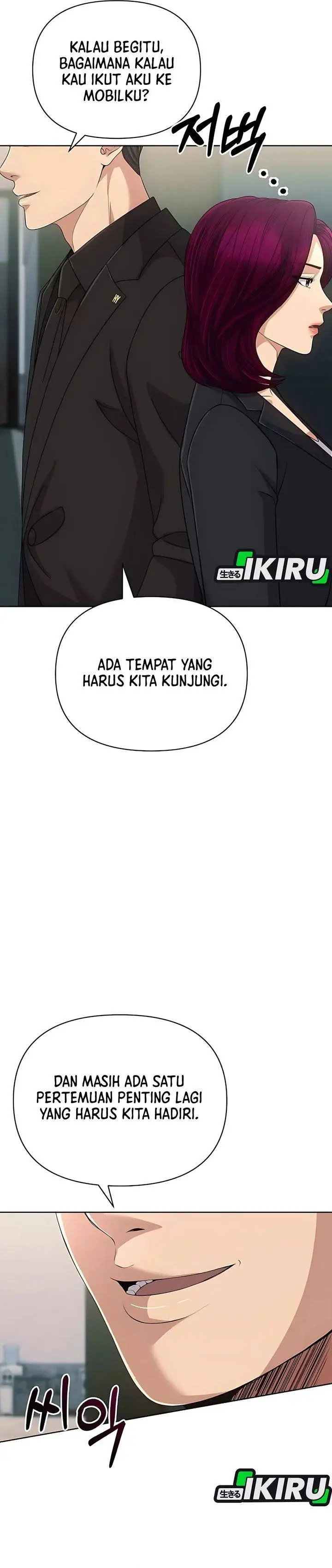 image-komik-the-new-employee-kim-chul-soo-chapter-127-29/43
