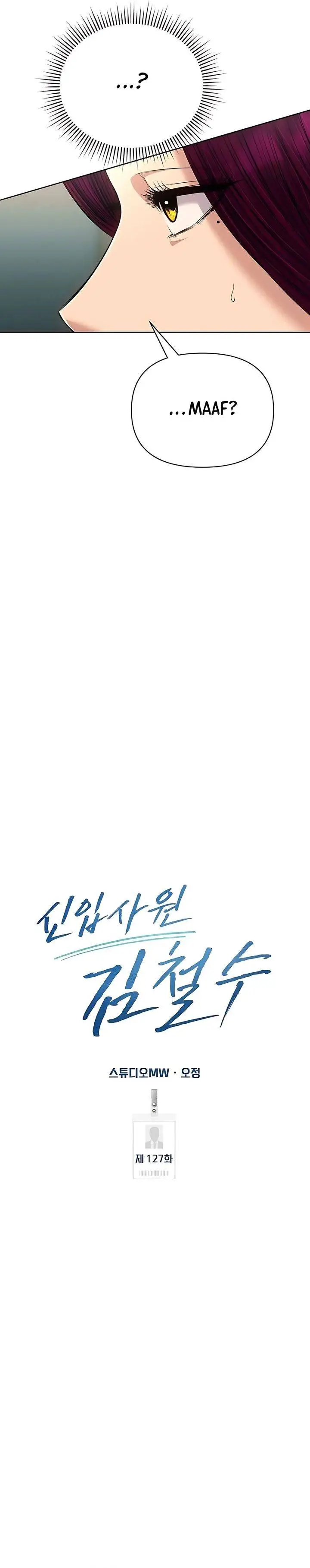 image-komik-the-new-employee-kim-chul-soo-chapter-127-30/43