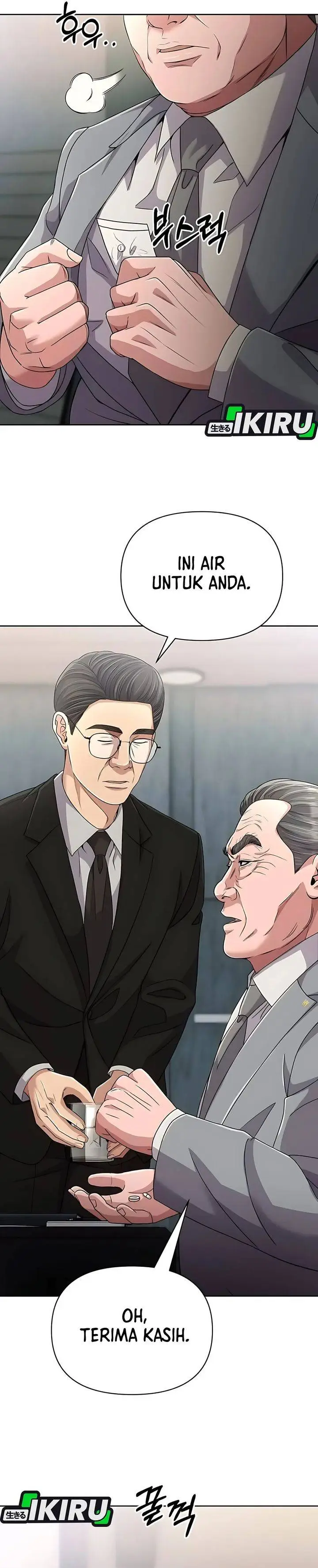 image-komik-the-new-employee-kim-chul-soo-chapter-127-32/43