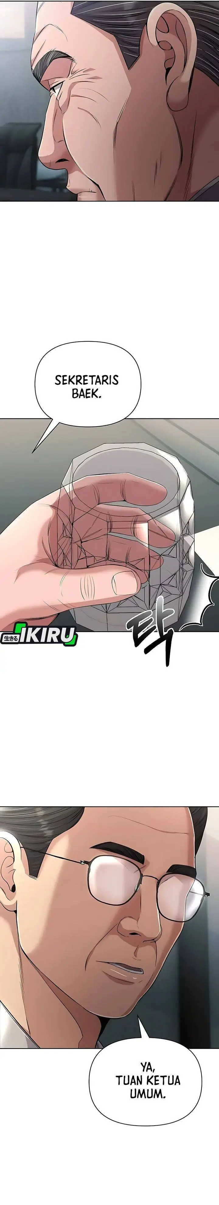 image-komik-the-new-employee-kim-chul-soo-chapter-127-34/43