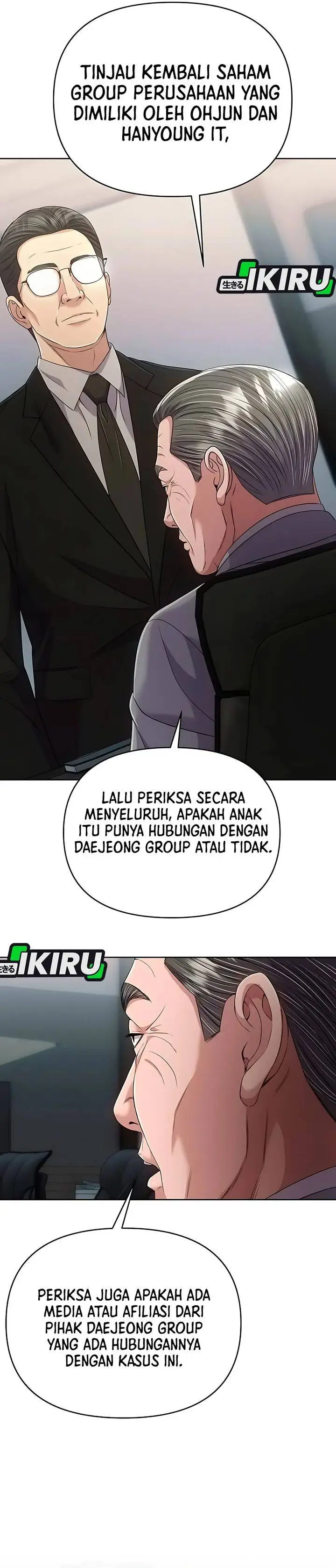 image-komik-the-new-employee-kim-chul-soo-chapter-127-35/43