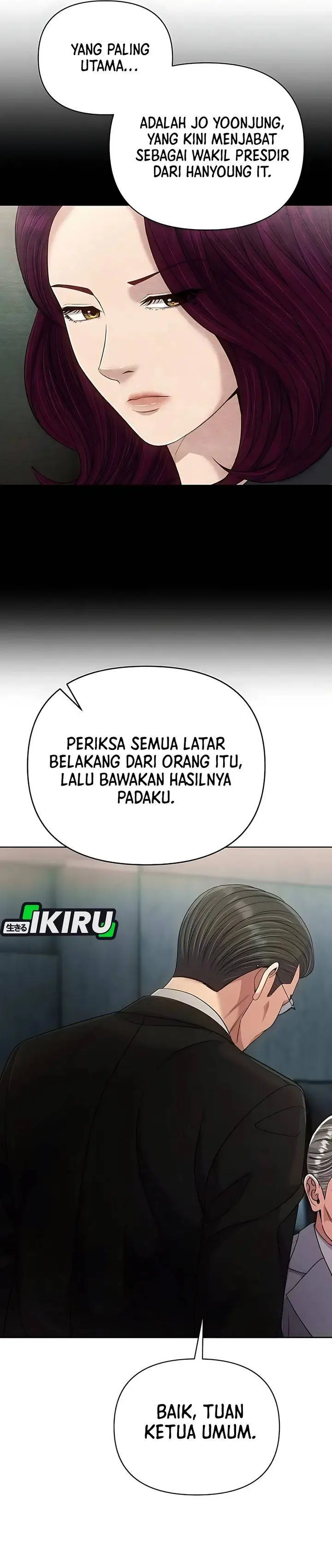 image-komik-the-new-employee-kim-chul-soo-chapter-127-36/43