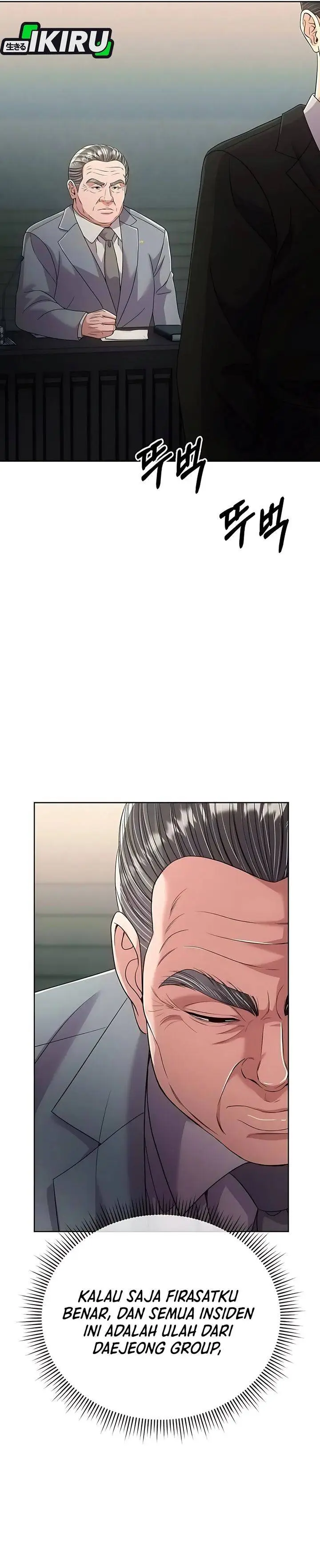 image-komik-the-new-employee-kim-chul-soo-chapter-127-37/43