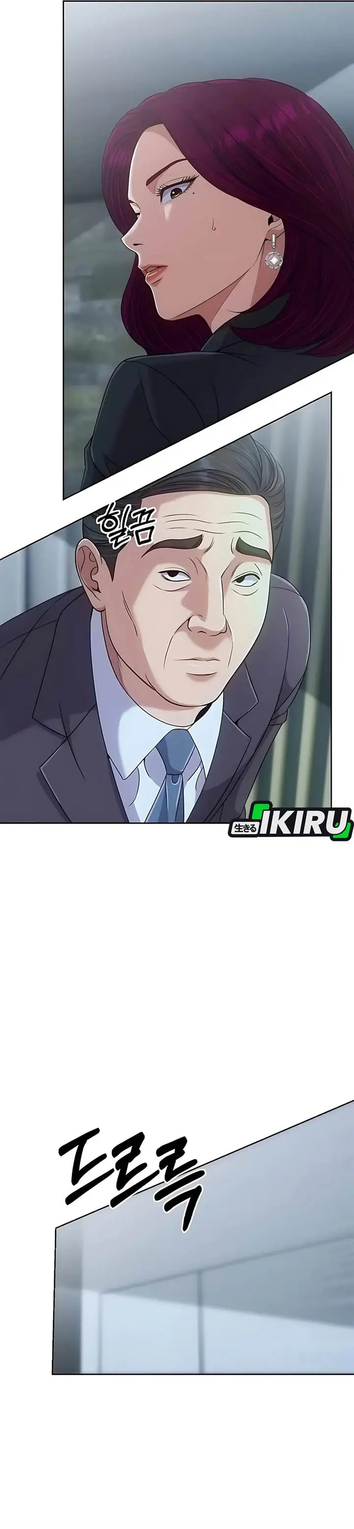 image-komik-the-new-employee-kim-chul-soo-chapter-128-8/73