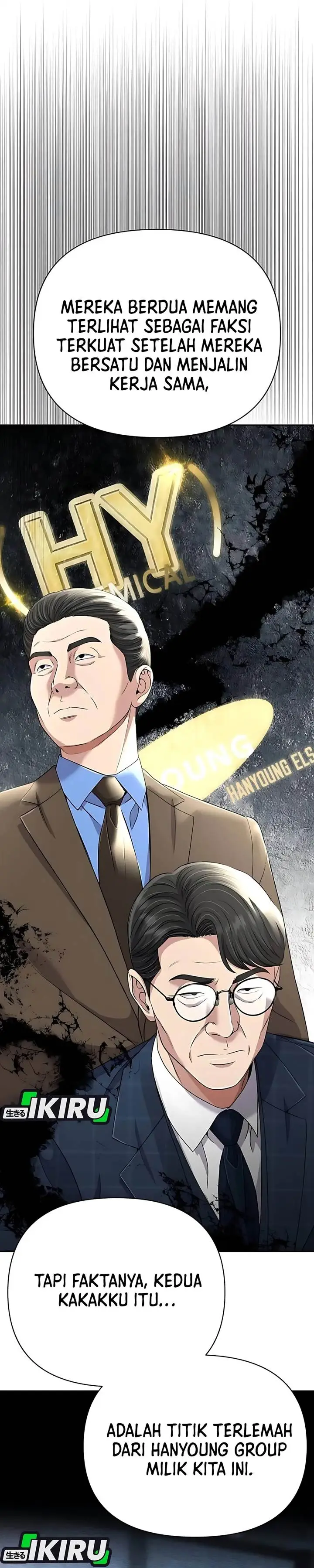 image-komik-the-new-employee-kim-chul-soo-chapter-128-14/73