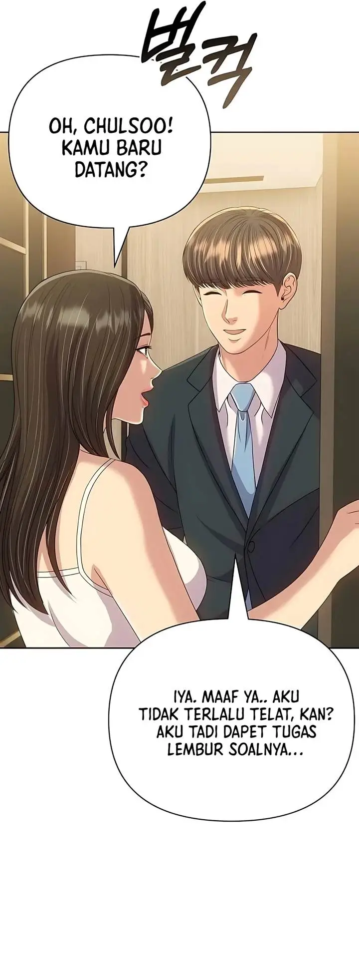 image-komik-the-new-employee-kim-chul-soo-chapter-128-28/73