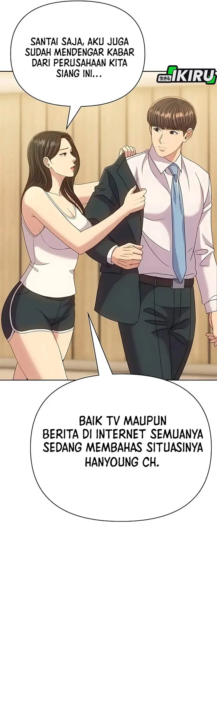 image-komik-the-new-employee-kim-chul-soo-chapter-128-29/73