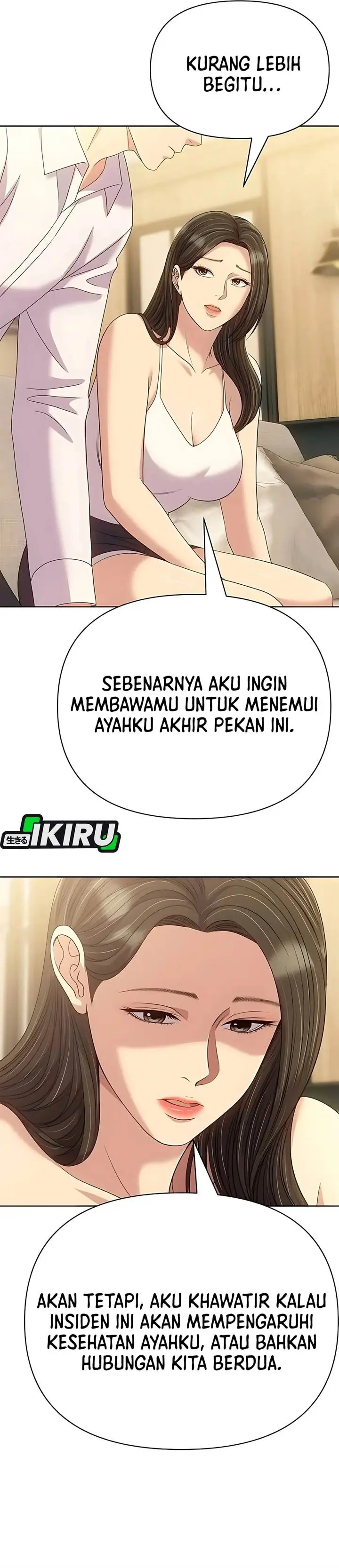 image-komik-the-new-employee-kim-chul-soo-chapter-128-31/73