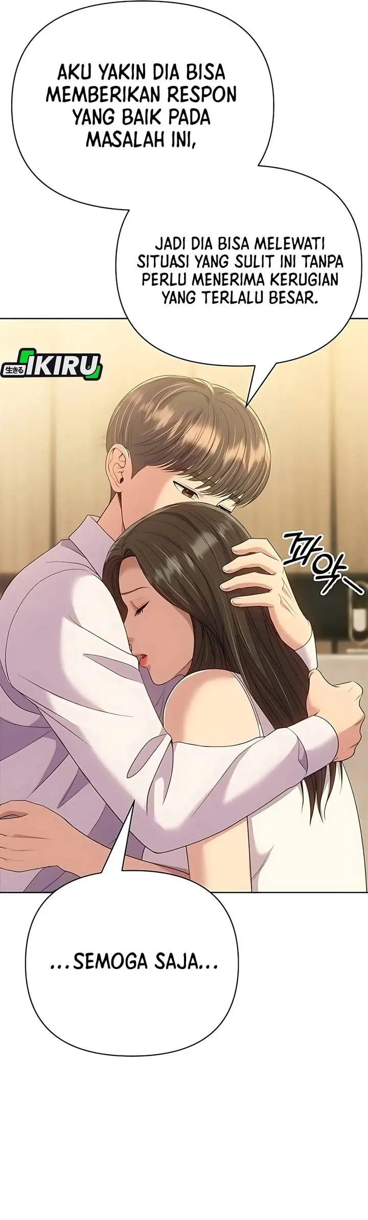 image-komik-the-new-employee-kim-chul-soo-chapter-128-33/73