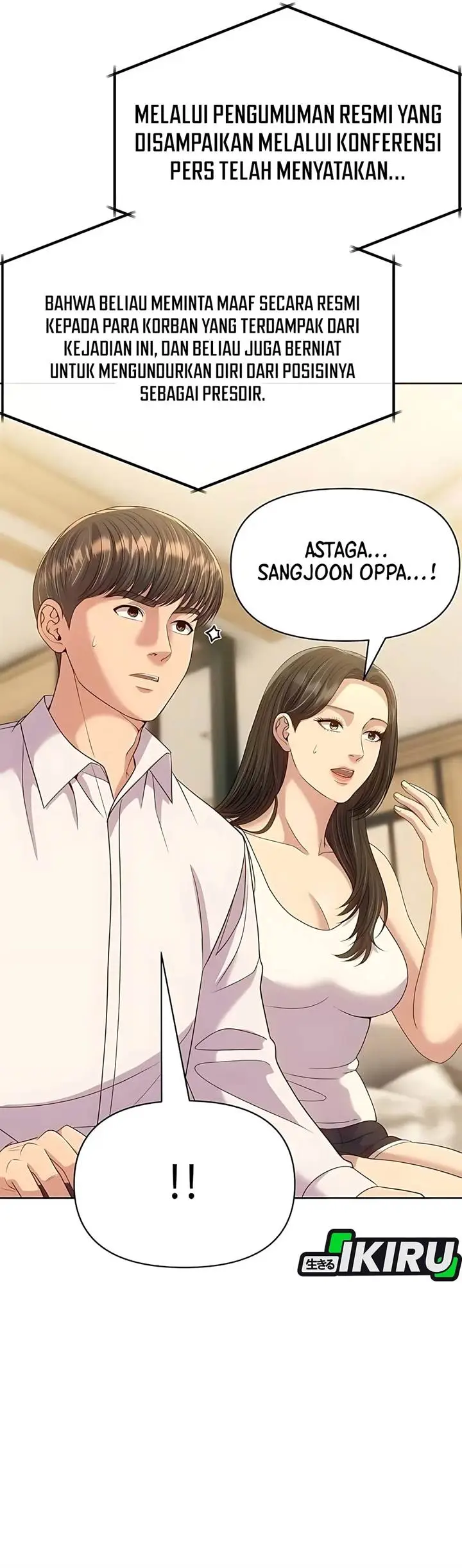 image-komik-the-new-employee-kim-chul-soo-chapter-128-35/73