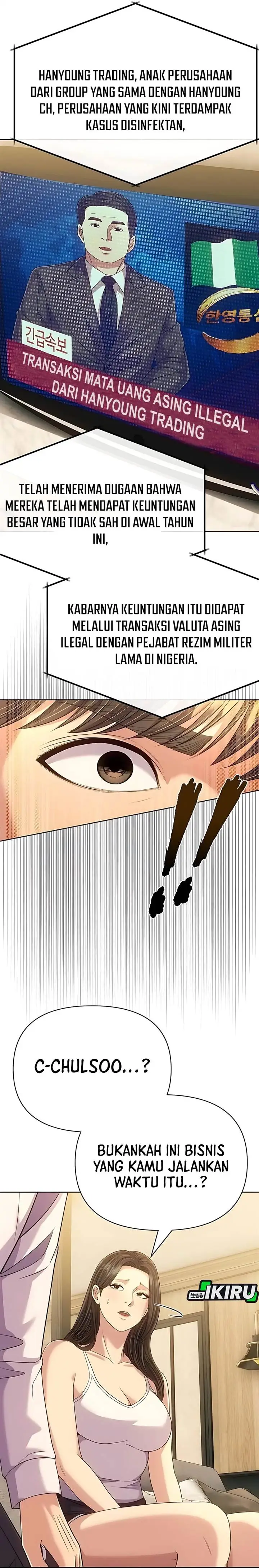 image-komik-the-new-employee-kim-chul-soo-chapter-128-43/73