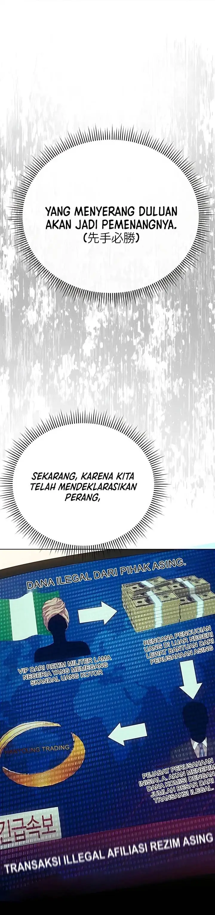 image-komik-the-new-employee-kim-chul-soo-chapter-128-44/73
