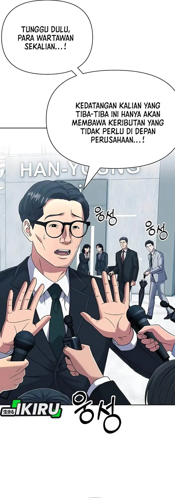 image-komik-the-new-employee-kim-chul-soo-chapter-128-49/73