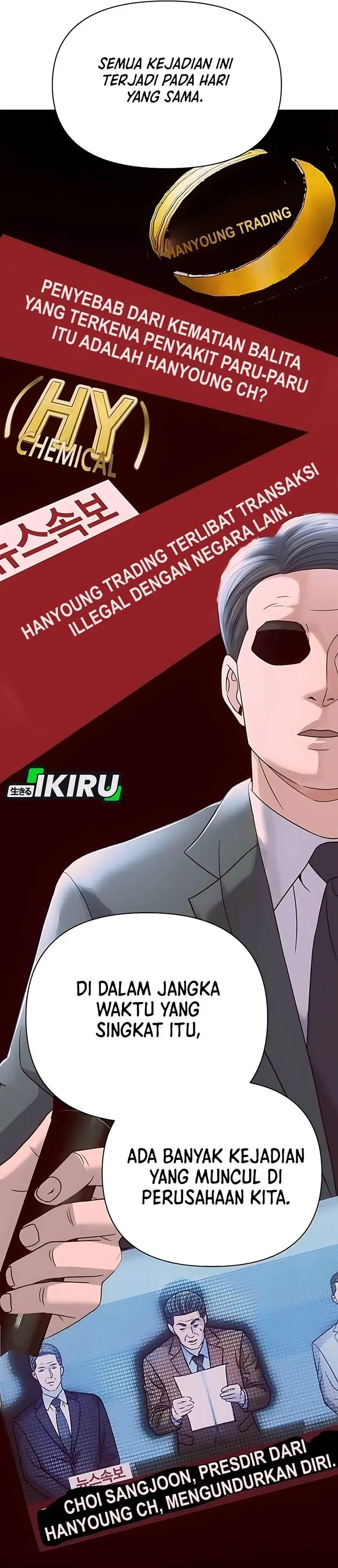 image-komik-the-new-employee-kim-chul-soo-chapter-128-56/73