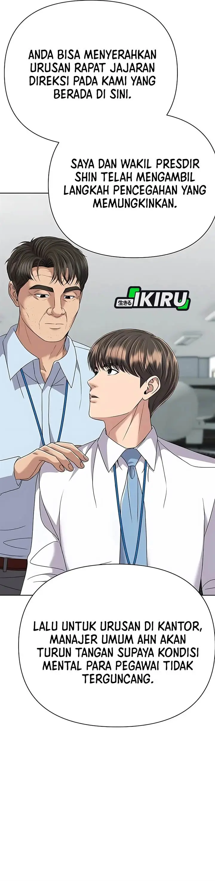 image-komik-the-new-employee-kim-chul-soo-chapter-128-61/73