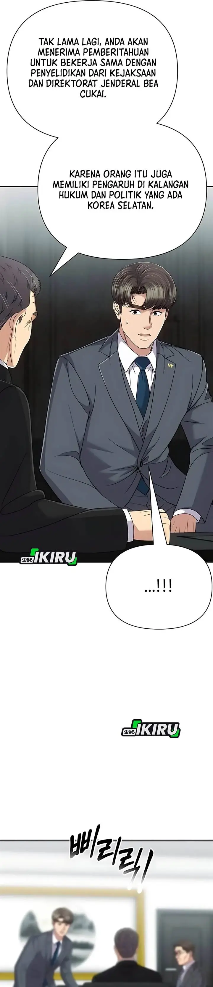 image-komik-the-new-employee-kim-chul-soo-chapter-128-63/73