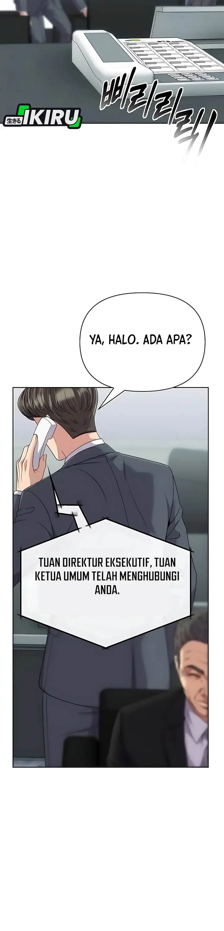 image-komik-the-new-employee-kim-chul-soo-chapter-128-64/73