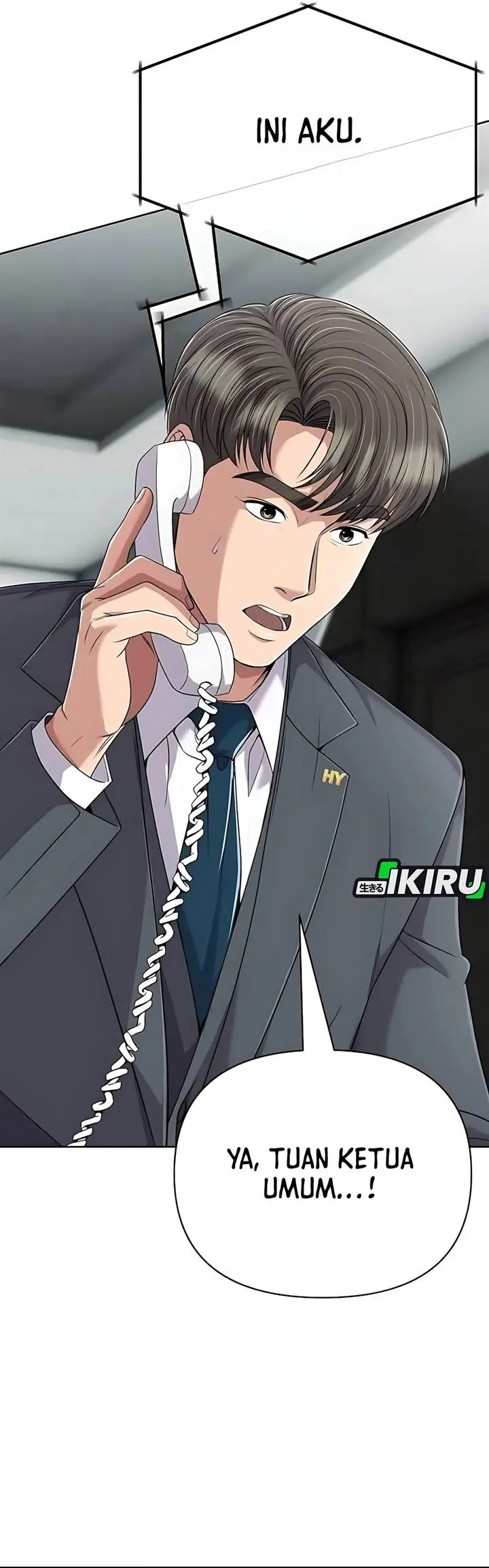 image-komik-the-new-employee-kim-chul-soo-chapter-128-66/73
