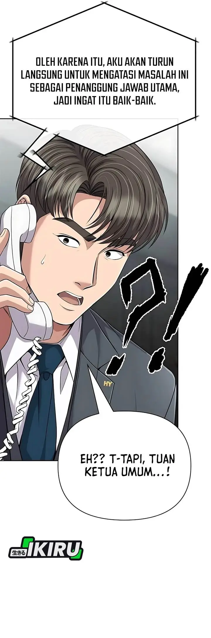 image-komik-the-new-employee-kim-chul-soo-chapter-128-68/73