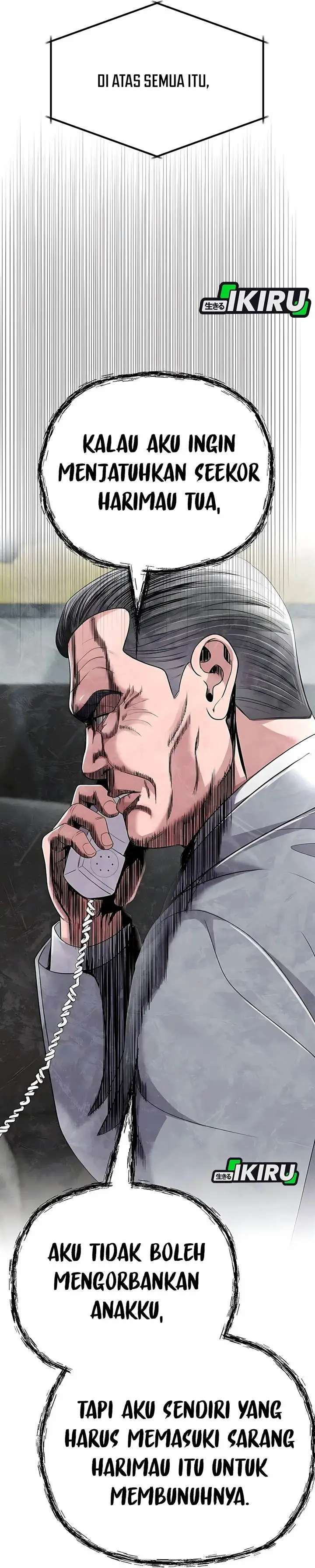 image-komik-the-new-employee-kim-chul-soo-chapter-128-70/73