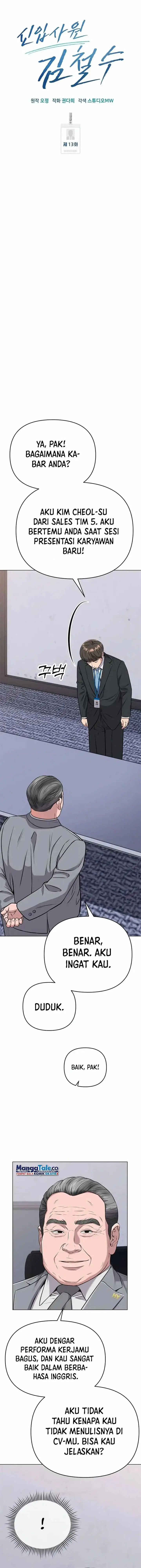 image-komik-the-new-employee-kim-chul-soo-chapter-13-5/19