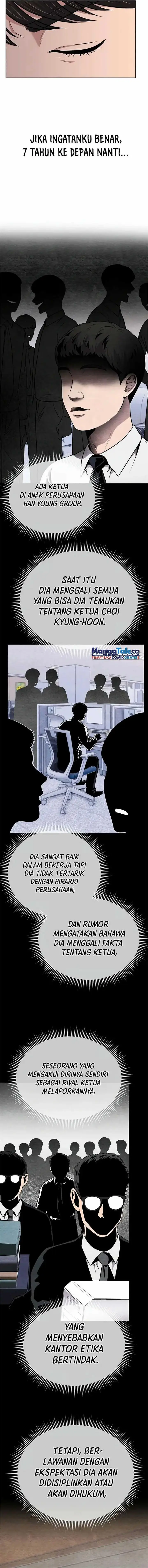 image-komik-the-new-employee-kim-chul-soo-chapter-13-9/19
