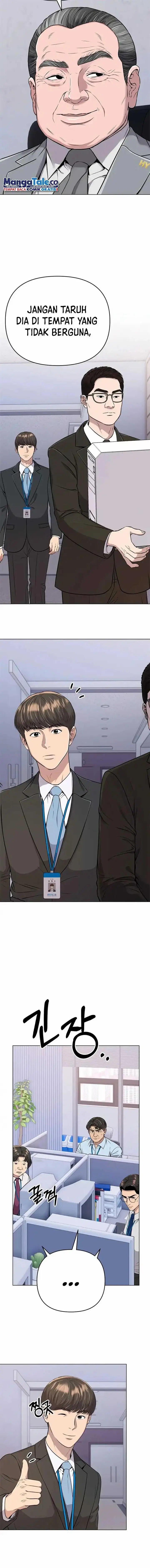 image-komik-the-new-employee-kim-chul-soo-chapter-13-16/19