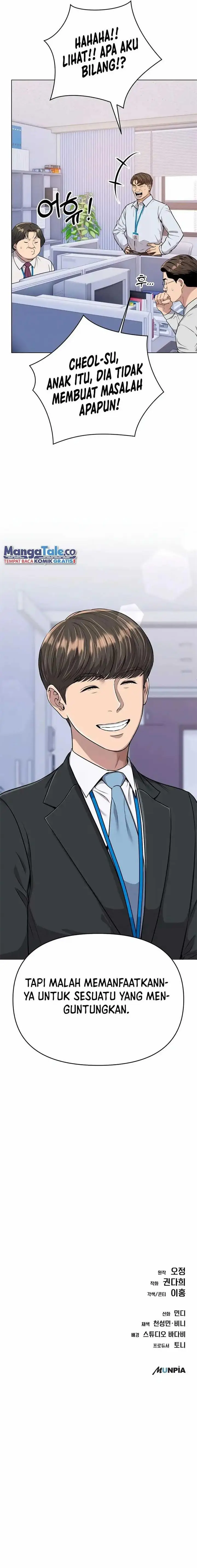 image-komik-the-new-employee-kim-chul-soo-chapter-13-17/19