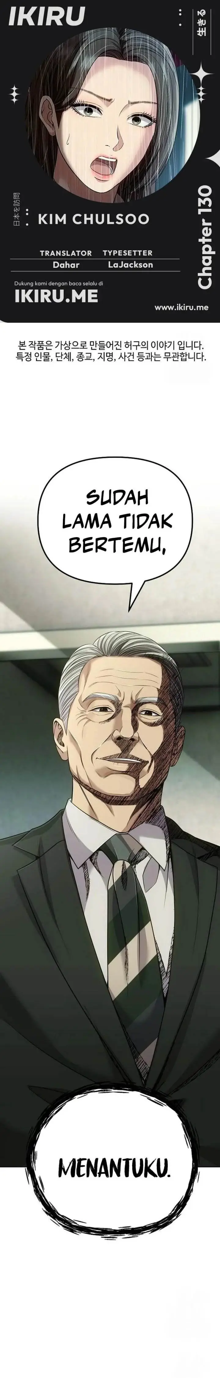 image-komik-the-new-employee-kim-chul-soo-chapter-130-0/44