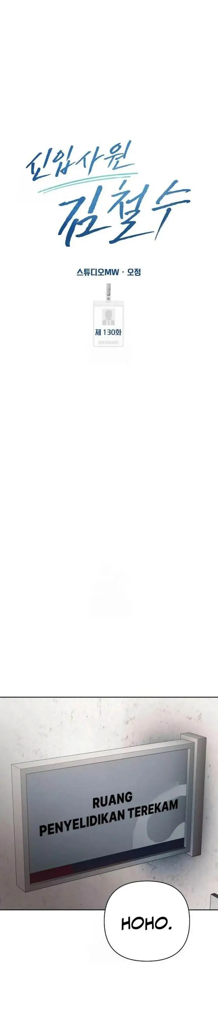 image-komik-the-new-employee-kim-chul-soo-chapter-130-21/44