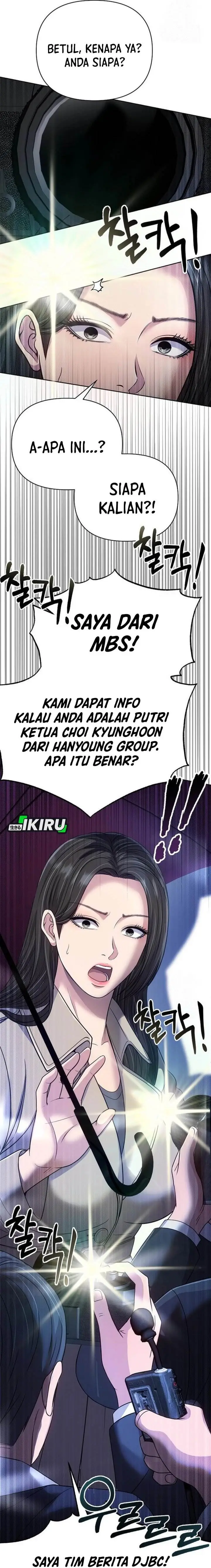 image-komik-the-new-employee-kim-chul-soo-chapter-131-3/59