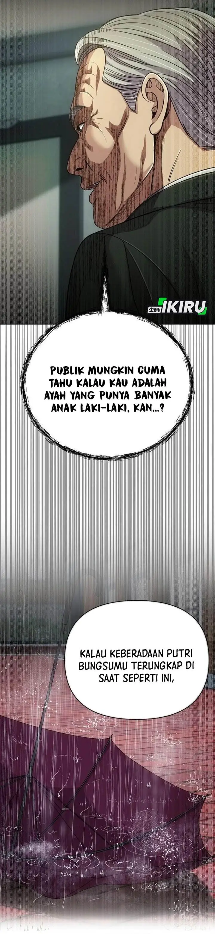 image-komik-the-new-employee-kim-chul-soo-chapter-131-5/59