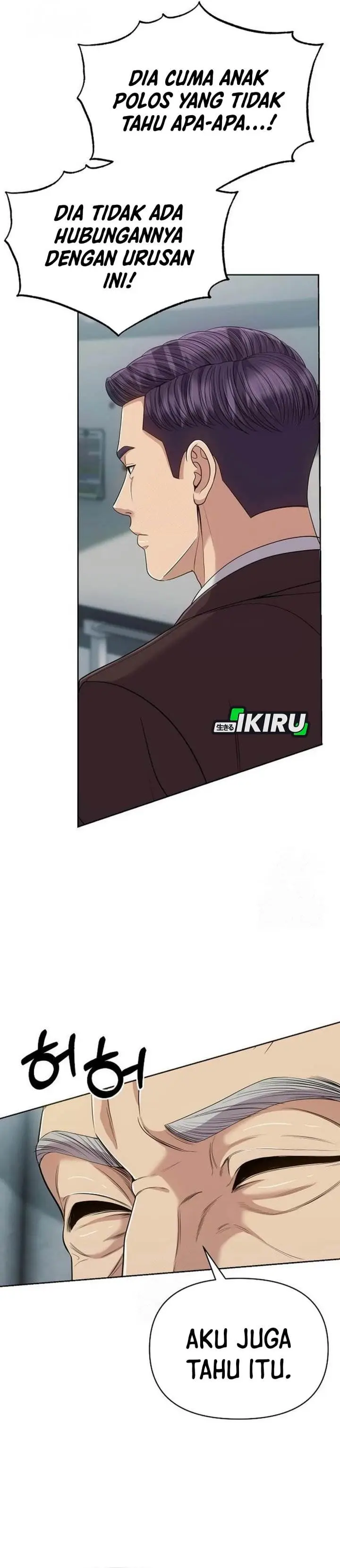 image-komik-the-new-employee-kim-chul-soo-chapter-131-9/59