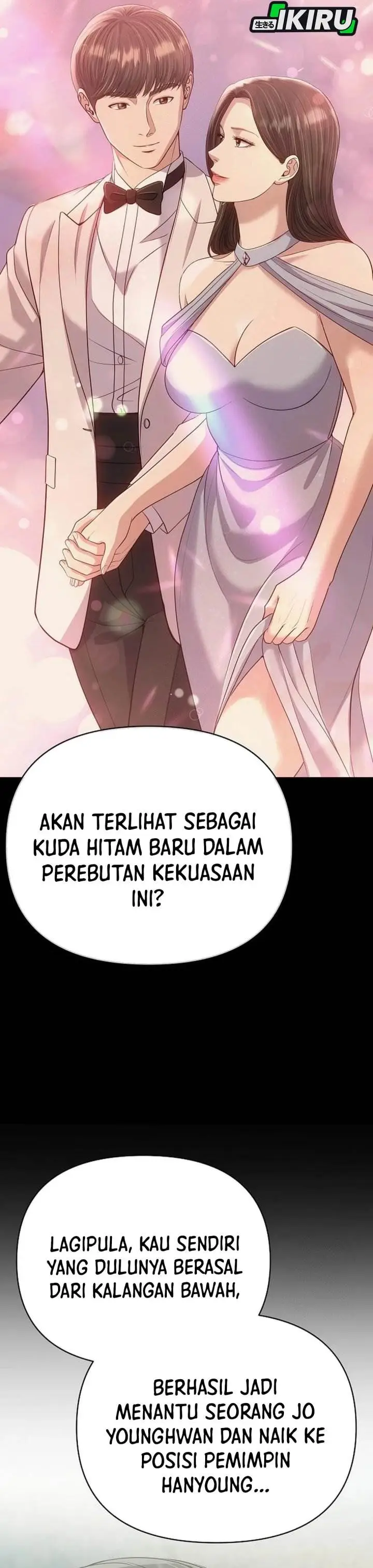image-komik-the-new-employee-kim-chul-soo-chapter-131-14/59