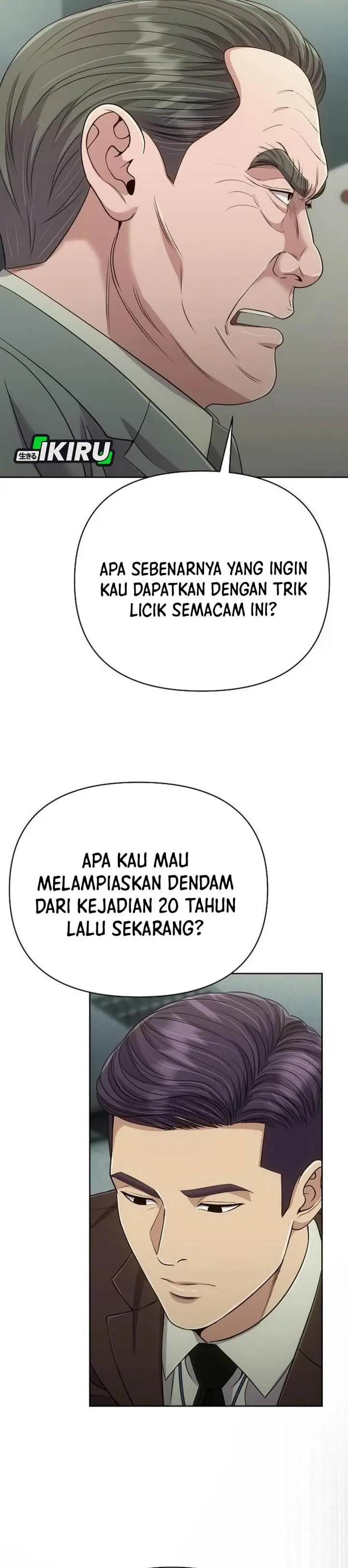 image-komik-the-new-employee-kim-chul-soo-chapter-131-21/59